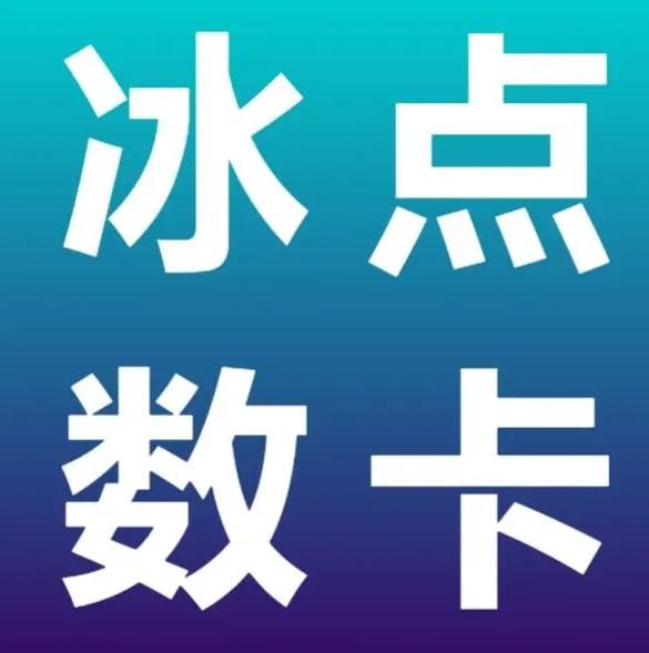 哪里可以买抖音号